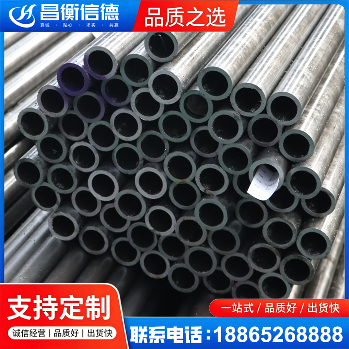 瓦房店20cr精密钢管